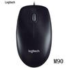 Logitech M90/M91P Wired Symmetrical Mouse