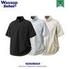 Wassup Sohot Men's Mesh Quick-Dry Short Sleeve T-Shirt
