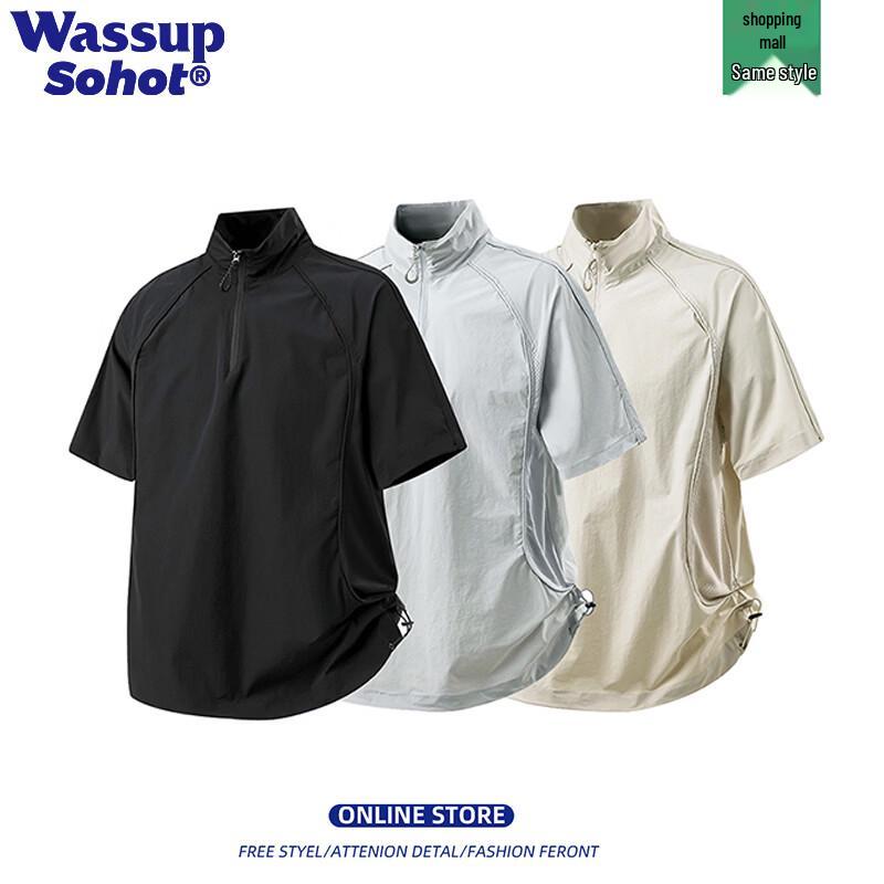 Wassup Sohot Men's Mesh Quick-Dry Short Sleeve T-Shirt