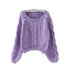 Korean Style Lantern Sleeve Knit Pullover Sweater - Women's Autumn/Winter Fashion