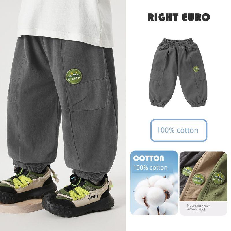 Right European Style Boys' Pure Cotton Casual Simple Pants 2026 New Spring and Autumn Children's Clothing Baby Boys' Pants