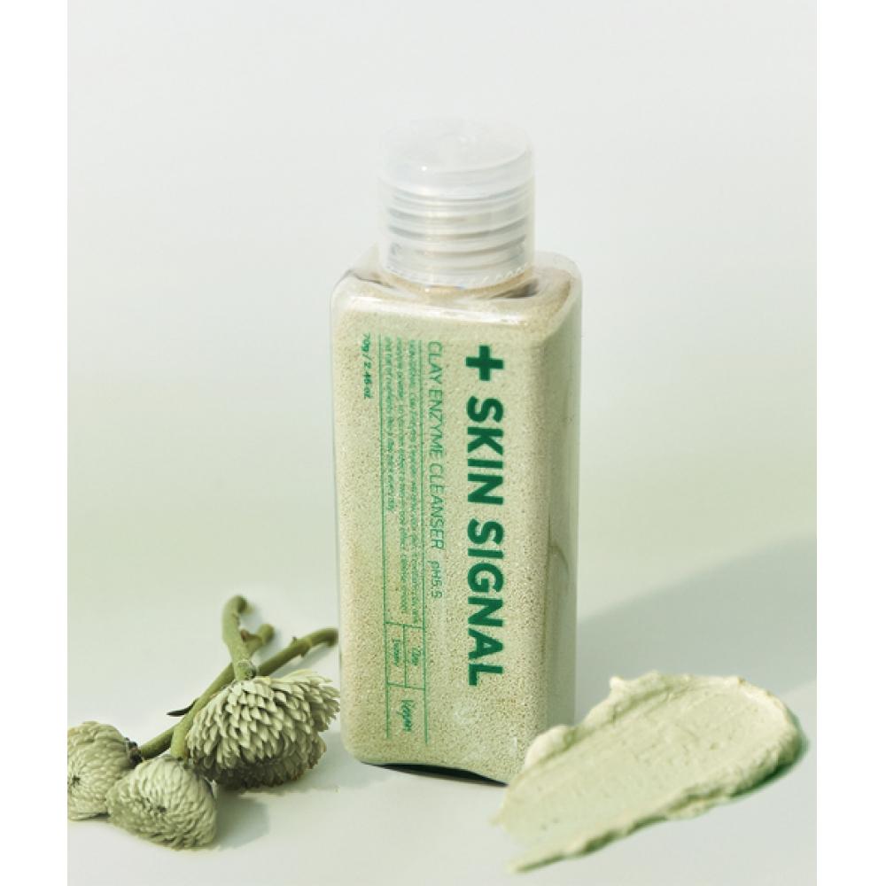 Skinsignal Green Clay Enzyme Cleanser  Pha  Mugwort NONE