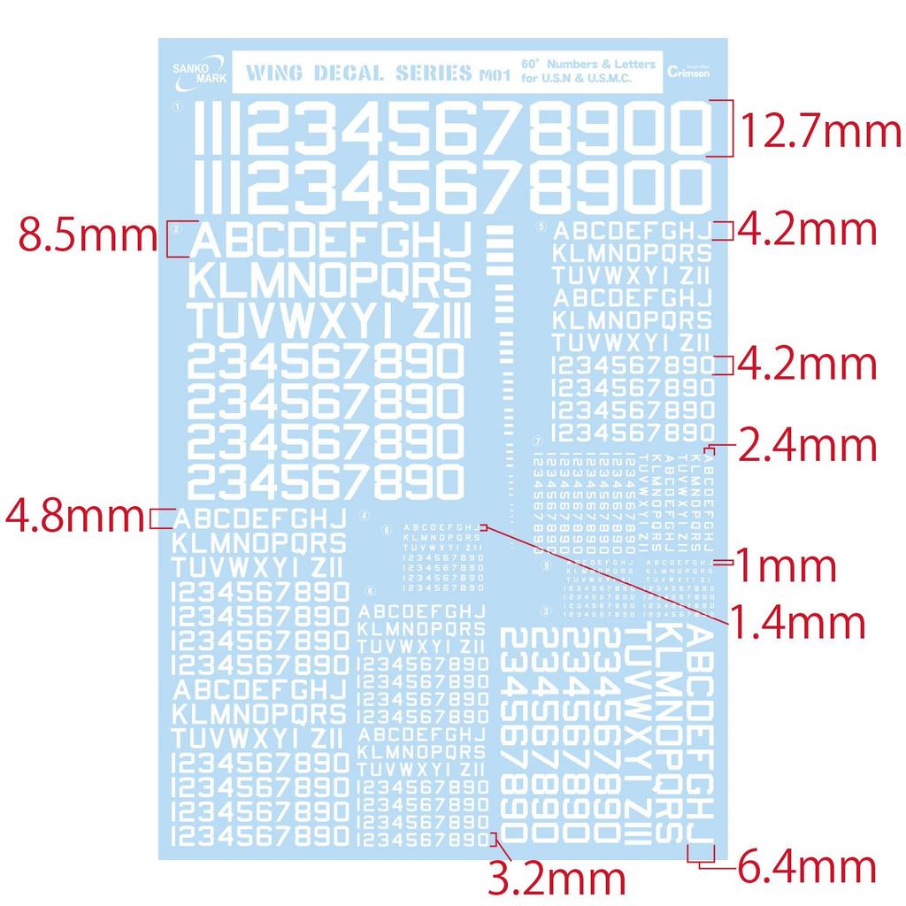 Sankomark Industries Leptogida Water Transfer Decals for Plastic 60 Numbers x Wing Decal Series Models, M01, Degrees, & Letters, White, 13.5 19.5 cm,