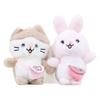 Cozy Mini Plush Dog Rabbit Cat Keychain Doll Backpack Toy Perfect Gift Idea
