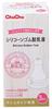 ChuChu ChuChu Baby Slim Silicone for Ages 0 Months and Up Nipples, Rubber, 3-Piece Set,