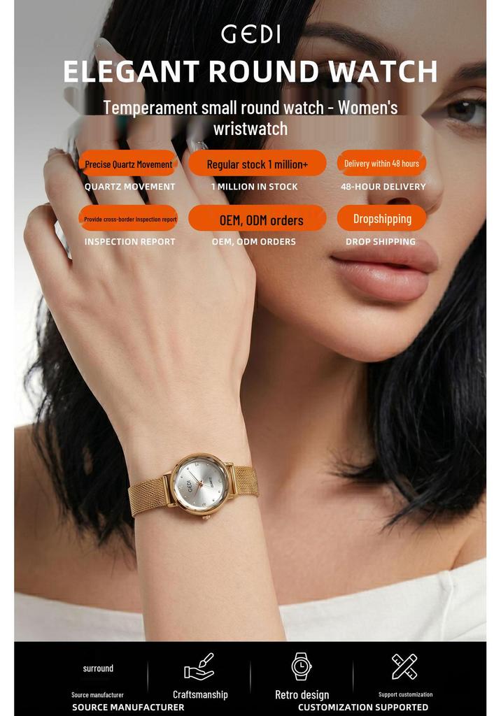 Gedi Elegant Mesh Strap Women's Quartz Watch with Faceted Diamond Markers, Waterproof and Versatile for Everyday Wear.
