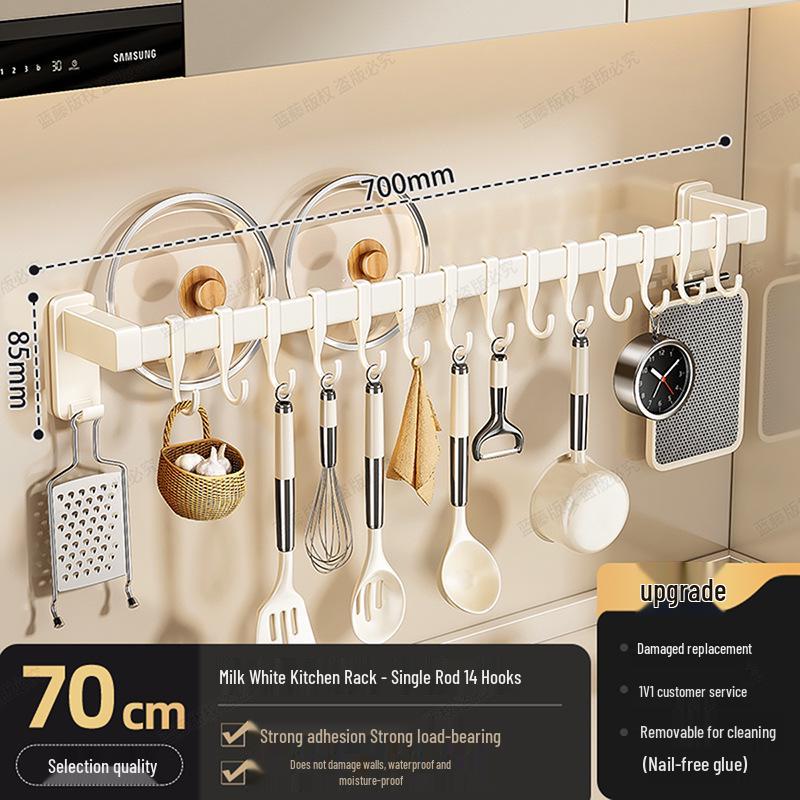 Punch-Free Kitchen Hanging Rod for Utensils, Spatulas, and Pots - Multi-Functional Wall-Mounted Storage Rack