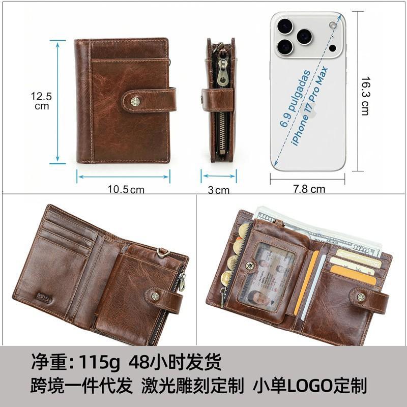 Full Grain Color Changing Head Layer Cowhide RFID Anti-theft Brush Men's Wallet Buckle Three Fold Leather