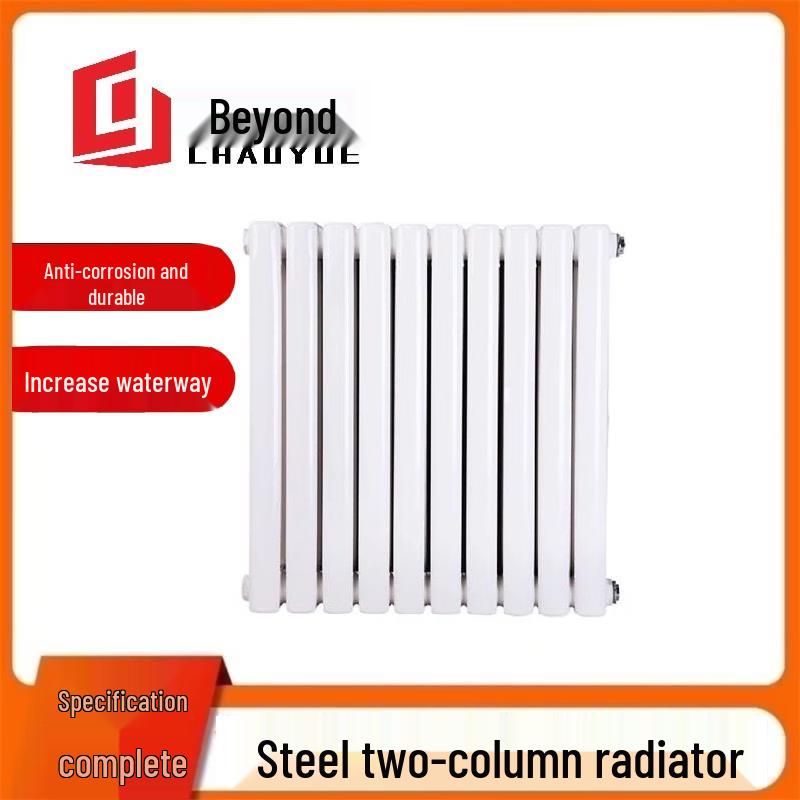 Chaoyue Steel Radiator