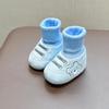 Unisex Baby Non-Slip Shoes: Soft Sole Cotton Walking Shoes for 6-12 Months