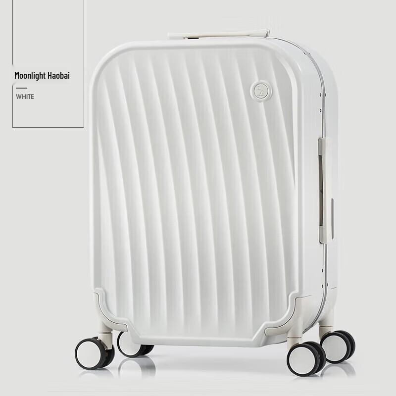 OIWAS Narrow Aluminum Frame Hardside Luggage