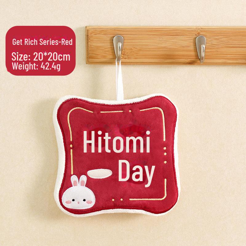 Quick-Drying Cute Coral Cartoon Towel for Bathroom/Kitchen