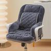 Hàndùn Washable Heated Office Chair Cushion with Lumbar Support