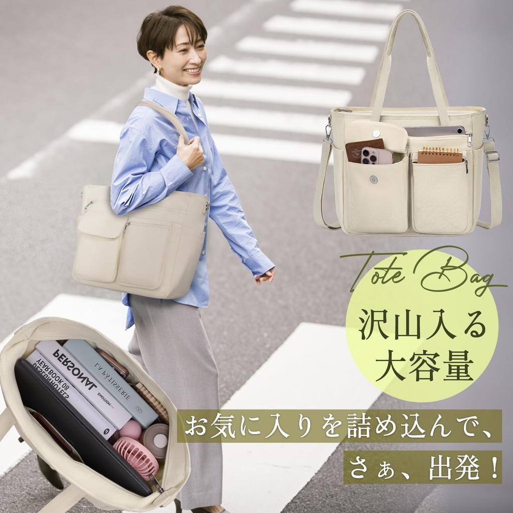 Dakuly Canvas Tote Large Capacity with Bottom Shoulder Solid Color Canvas Tote with Perfect for Overnight or Beige Men's Bag, Panel, Women's Bag,