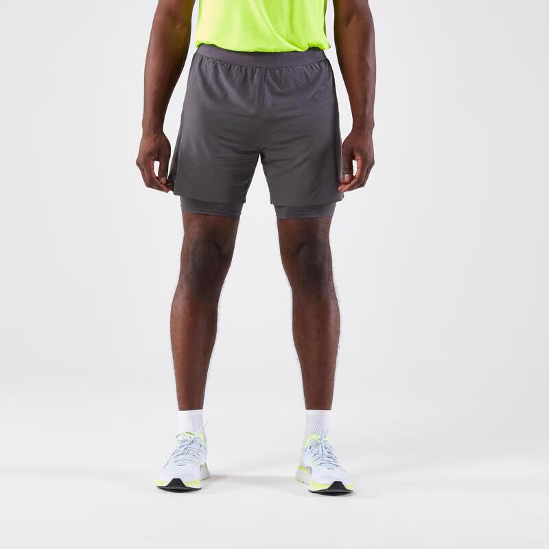 Decathlon Men s Quick-Dry Marathon Running Shorts S