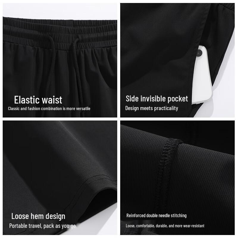 JEEP SPIRIT Men's Summer Ice Silk Loose Wide-Leg Pants