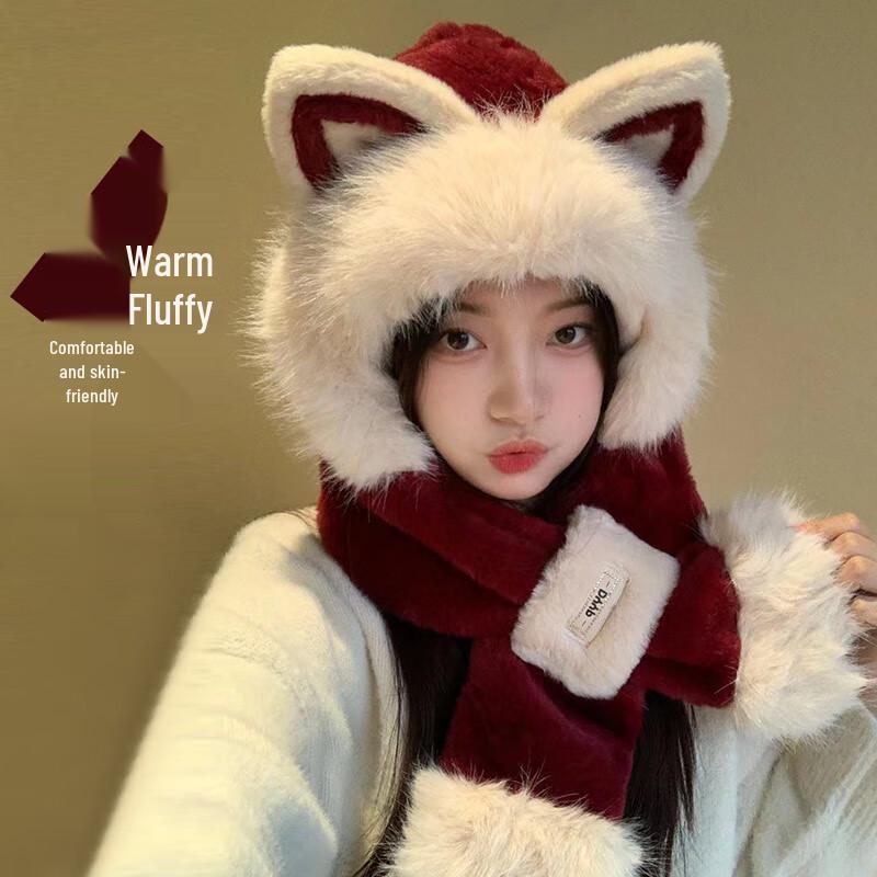 

Cute Fox Ear Plush Hat with Integrated Scarf
