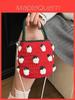 Handmade Strawberry Knit Bag With Flower Pattern For Casual Daily Use
