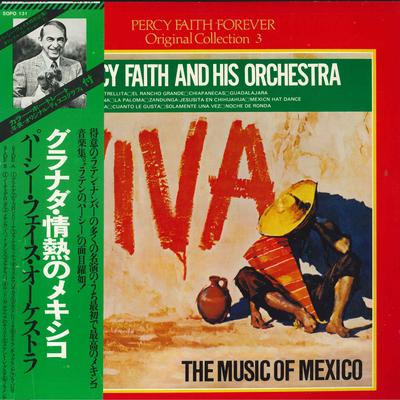 LP Record PERCY FAITH & HIS ORCHESTRA - Music Of Mexico SOPO131 CBS/SONY Japan Obi New Age & Easy Listening Used
