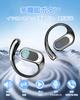 Bluetooth Wireless Earbuds Industry Senseless Fit and Evolution in Sound Bluetooth OWS Earhook No Ear Digital LED Up to 40 Hours of Continuous Bone