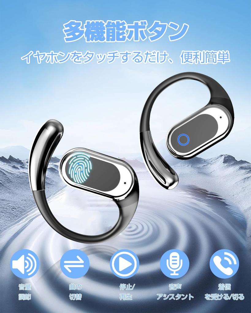 Bluetooth Wireless Earbuds Industry Senseless Fit and Evolution in Sound Bluetooth OWS Earhook No Ear Digital LED Up to 40 Hours of Continuous Bone