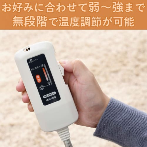 Yamazen Fluffy Electric Blanket (Washable) 188 X 130cm Flannel Surface/Poodle Touch Finish Back Side Room Temperature Sensor YMK-F43P(T)