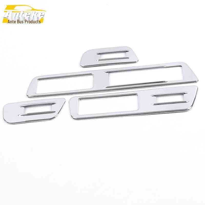 

GS5 Glass Switch Decorative Frame & Electroplated Window Armrest Button Sequin Stickers - Car Accessories