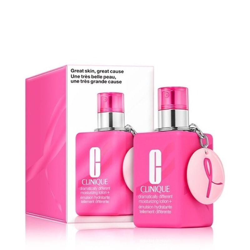[Pink Ribbon Edition] Yellow Essence Lotion 125ml & Keychain Set