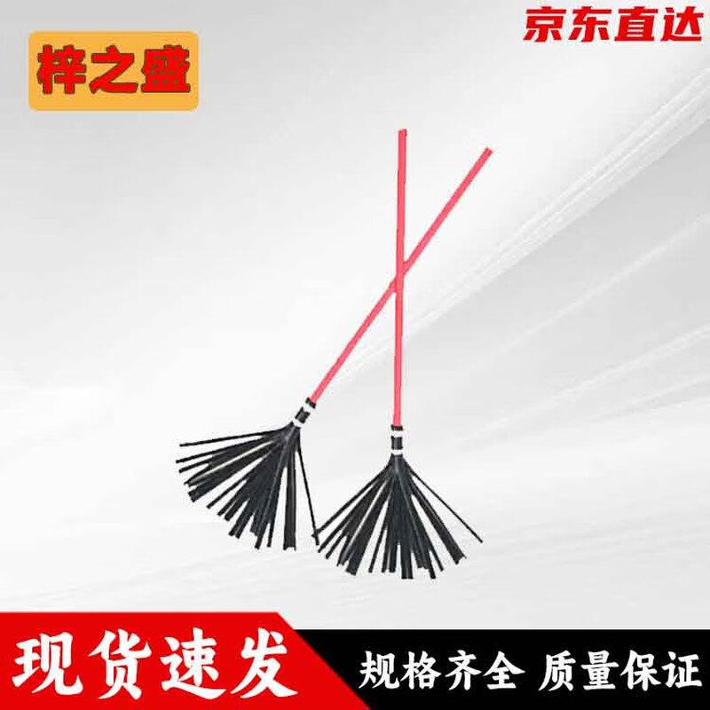 Forest Fire Extinguishing Beater