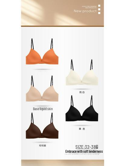 Seamless French Deep V Triangle Cup Bra for Small Bust – Lifting, Anti-Sagging, Comfortable, Wire-Free