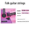 EXM180/190/200/210 Acoustic Guitar String Set for Beginners
