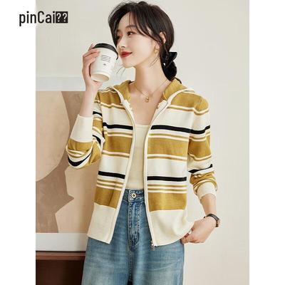 PinCai Damen Gestreifter Color-Block Kapuzen-Strickcardigan