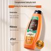 ZIYUAN Repairing Smooth Oil Control Shampoo