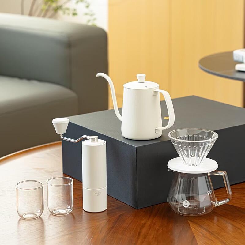 Timemore Coffee Grinder & Brewer Set