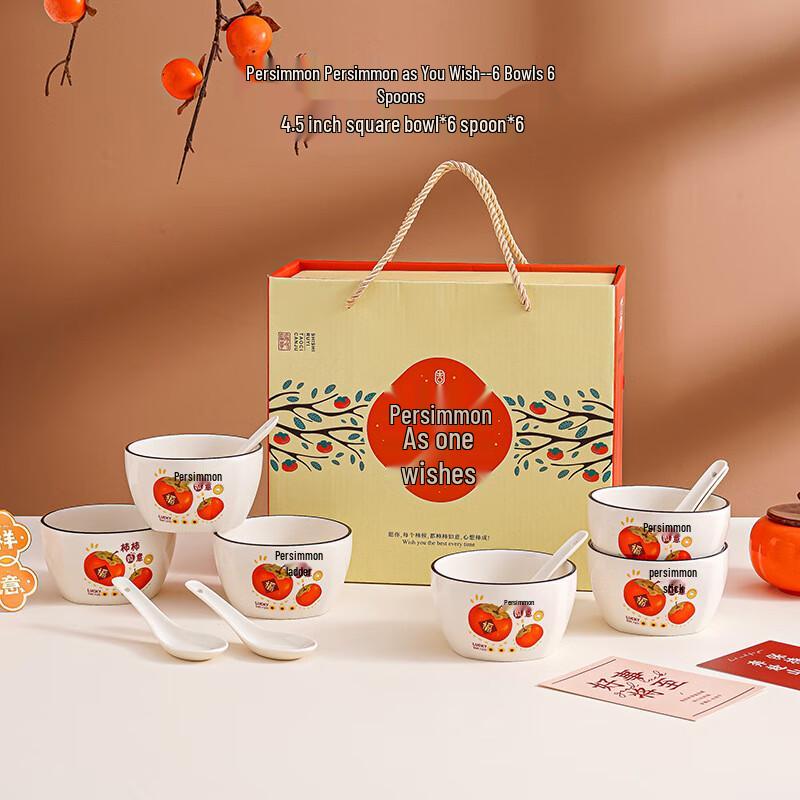 Aiqiyi Ceramic Bowl and Spoon Dinnerware Gift Set 6 Bowls 6 Spoons
