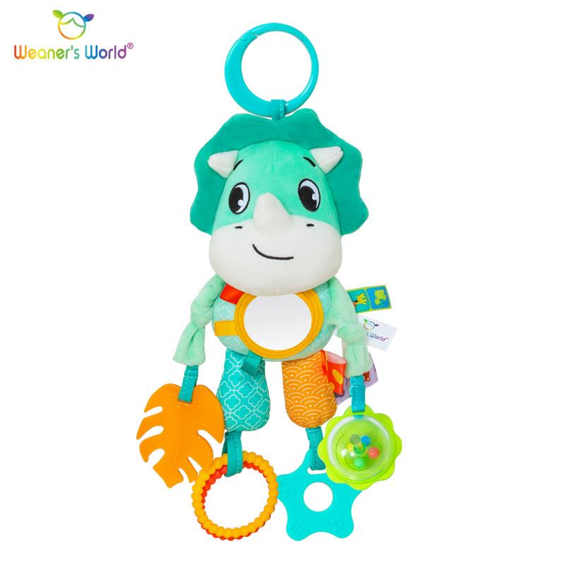

Weaners World Plush Animal Car & Bed Hanging Toy with Teether and Wind Chime