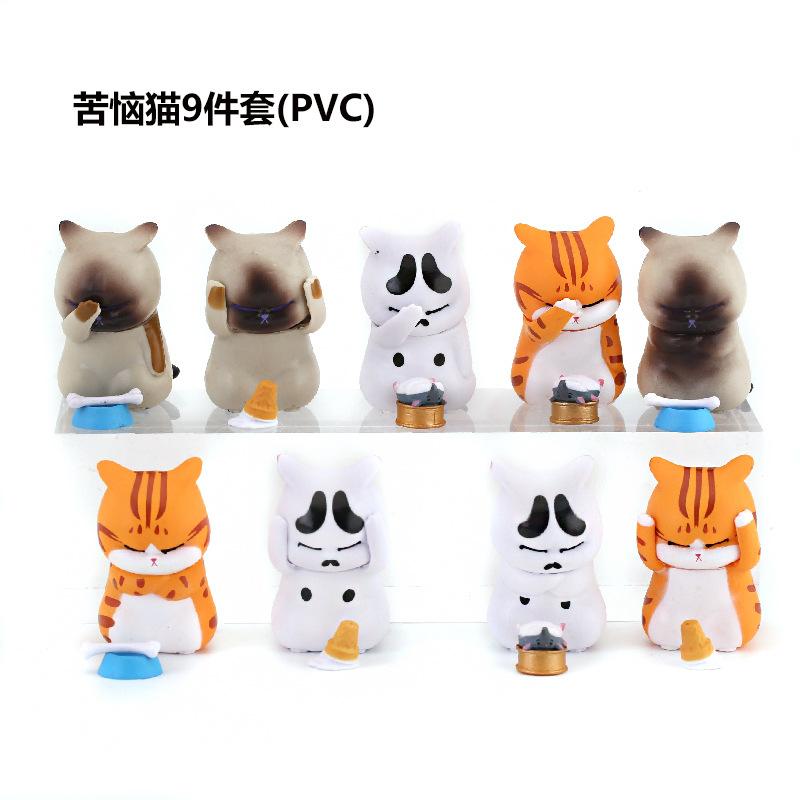 Cake 9 Decorations Cute Cat Birthday Baking Ornaments Chubby Cat Toy Dolls For Kids Adults Children's Birthday Gift Holiday Present Suitable For