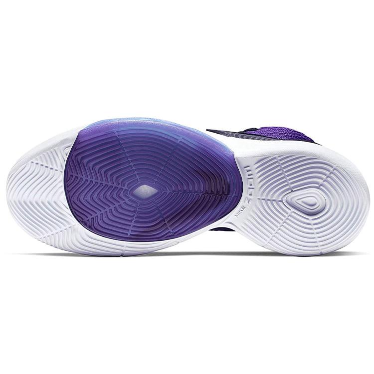 Nike Zoom Rize TB 'Court Purple' (Unisex) Court Purple / White / Black Basketball Shoes BQ5468 500