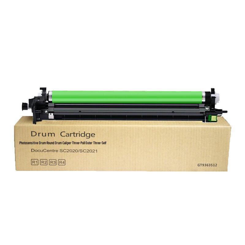 Jingcheng Remanufactured Imaging Drum Unit for Fuji Xerox DocuCentre SC2022