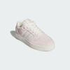 Adidas RIVALRY LOW Pathe Mauve Sneakers ORIGINALS Unisex IF6255 Pathe Mauve/Ivory/Pathe Mauve