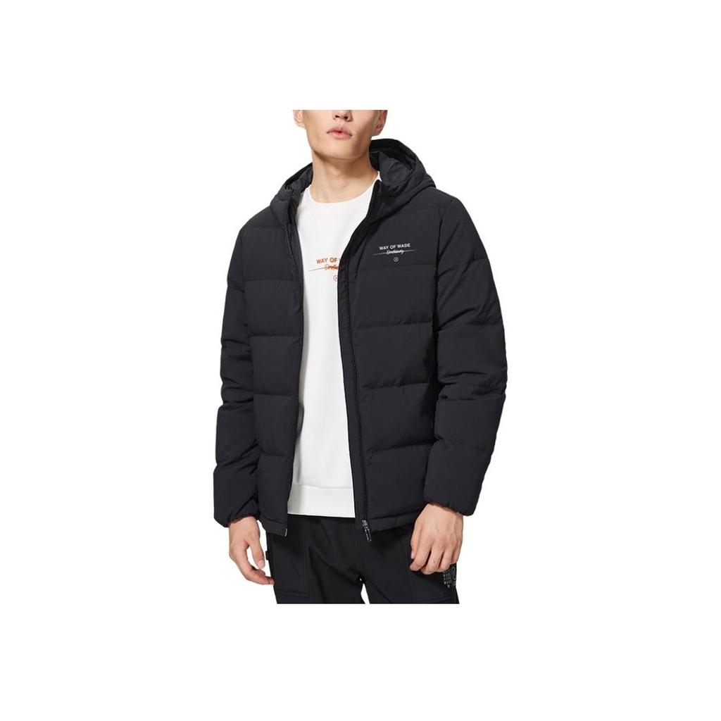 Li-Ning Wade Series Solid Color Logo Print Hooded Short Down Jacket Men Outerwear Black AYMS145-1
