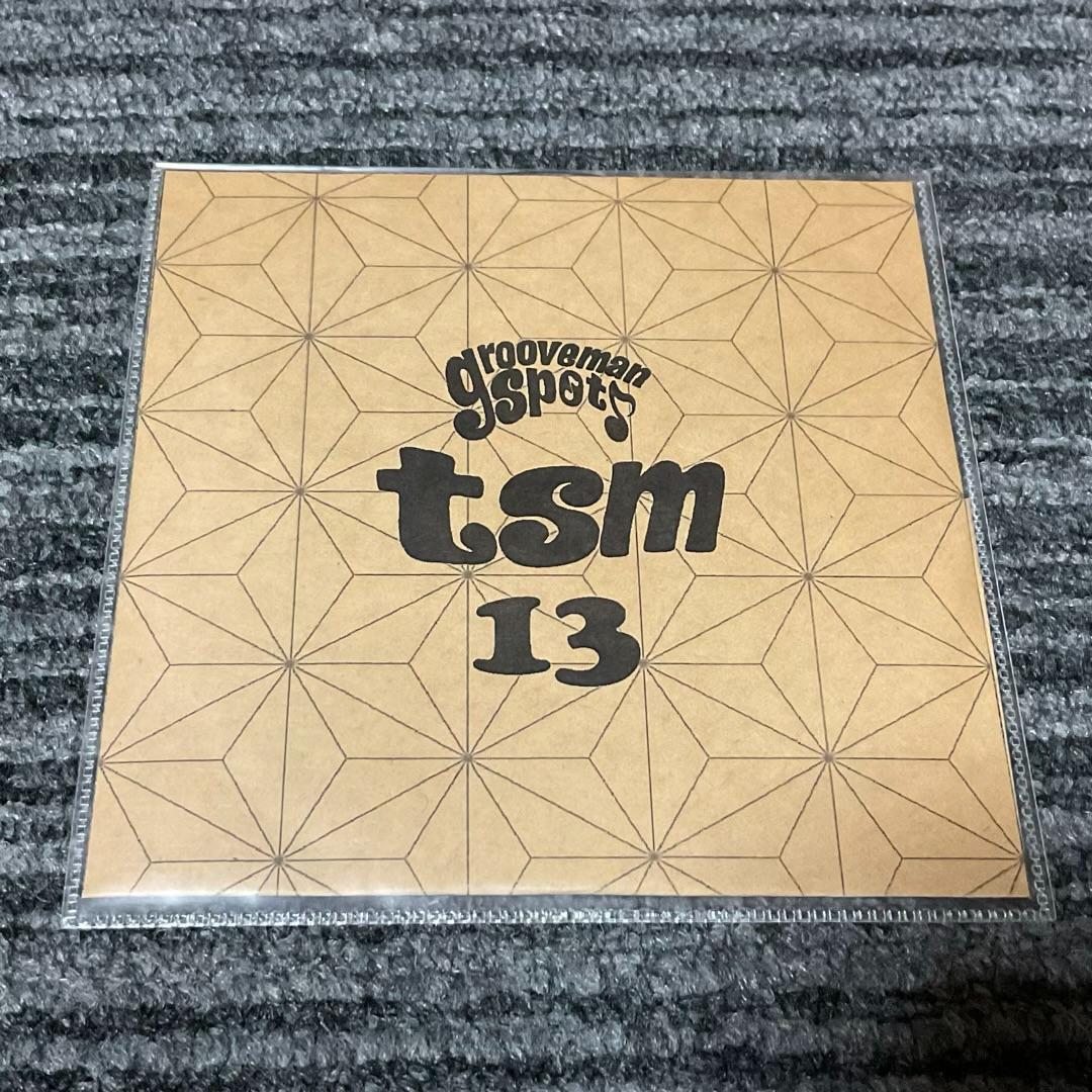 

[USED] grooveman Spot The Stolen Moments 13