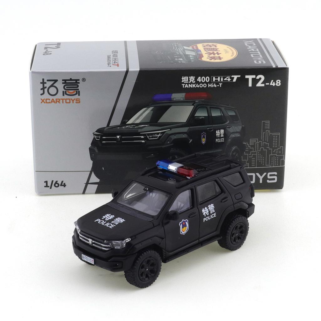 XCARTOYS 1/64 Accord Santana Elantra The First Generation Buick GL8 Diecast Model Toy Vehicles Miniatures Collectibles