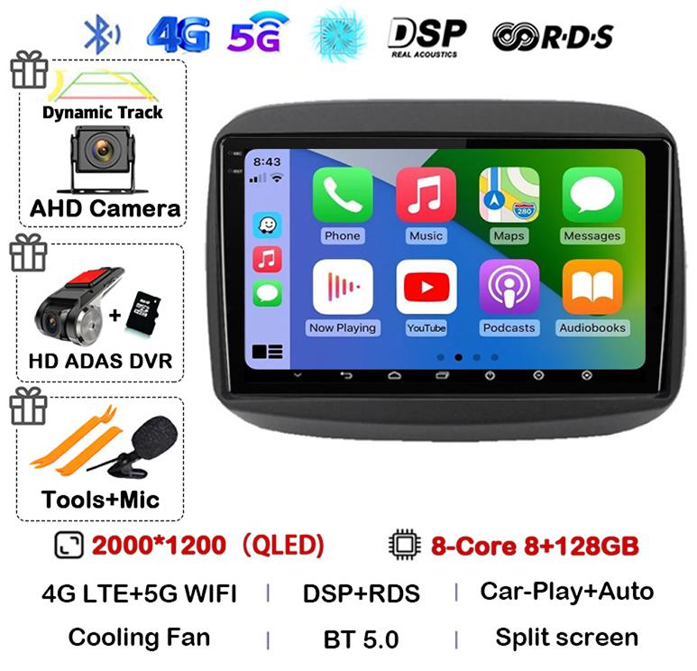 Android 14 Carplay Auto  For Fiat Mobi 2016 2017 2018 2019 2020 2021 2022 Car Radio GPS Stereo Multimedia Player WIFI+4G BT DSP