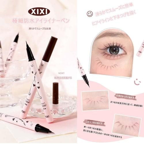 xixi Eyeliner Pair Blossom Rain Fine Smooth Eyeliner Waterproof and sweatproof Ultra-fine and long-lasting, easy to color and smudge-resistant Korean