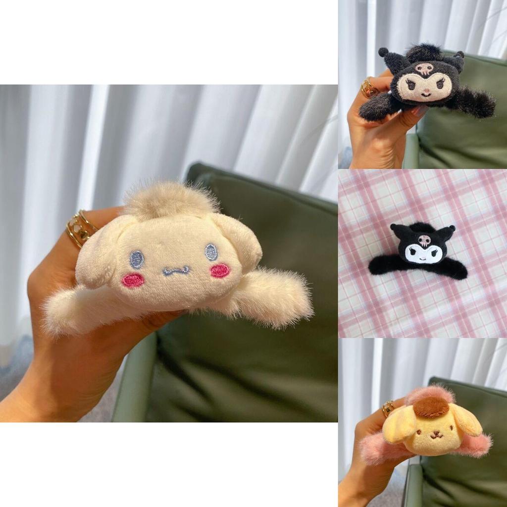Sanrio Cinnamoroll Hair Claw Clips Women Girls Faux Fur Hair Accessories