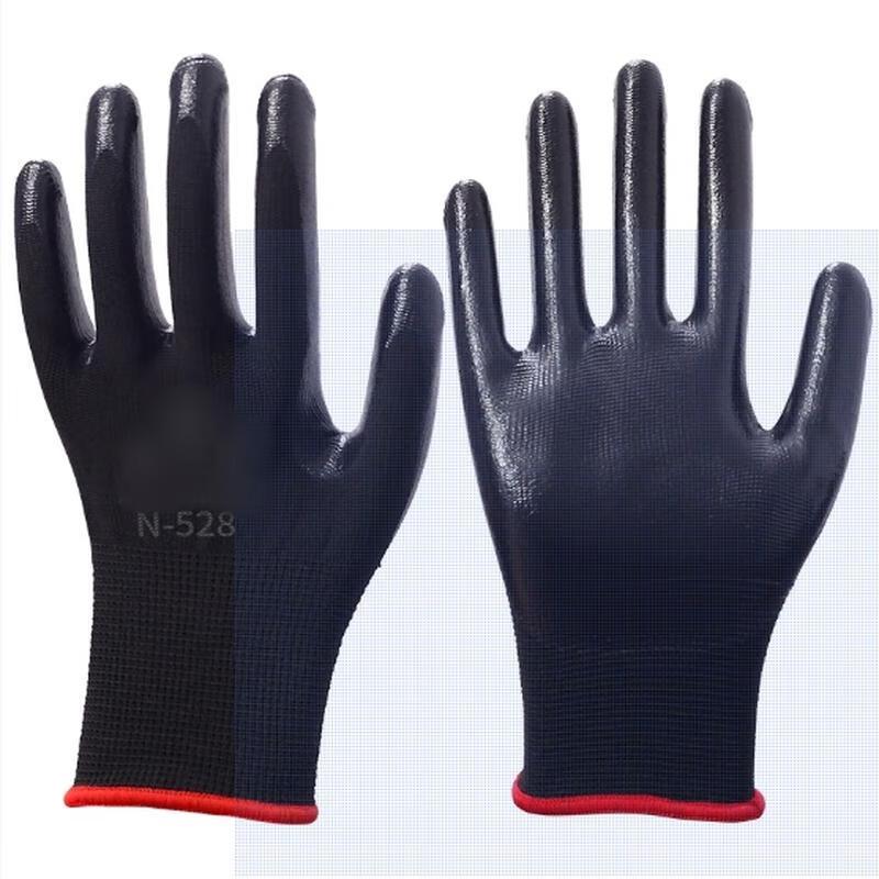 HANDUNYOU 10x Wear-Resistant Nitrile Rubber Work Gloves