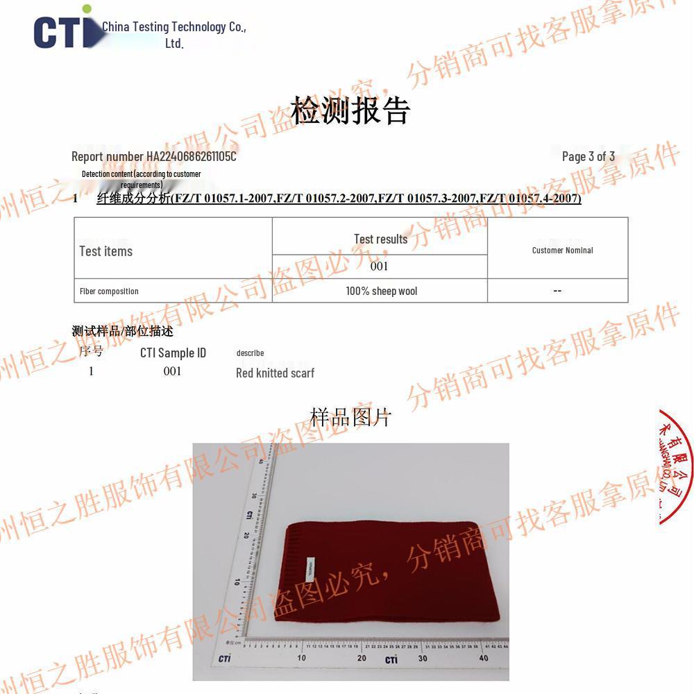 Prémiová šála z australské merino vlny - Unisex zimní hřejivost, jednobarevná