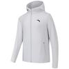 Men's Ice Silk UPF100+ Sun Protection Hoodie