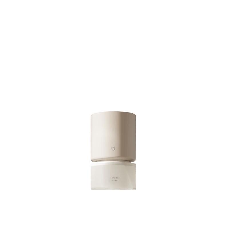 Xiaomi Smart Aroma Diffuser Set